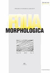 FOLIA MORPHOLOGICA雜志封面